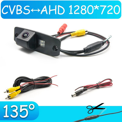 CCD HD AHD riblje oko stražnja kamera za Kia Sportage/Sportage R SL 2011 2012 2013 2014 2015 Sigurnosni monitor za parkiranje unatrag