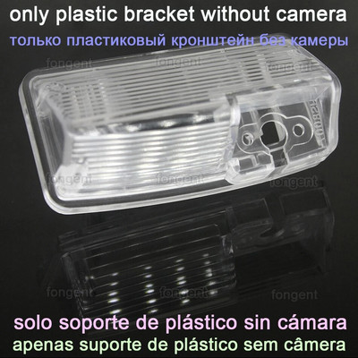 1280*720 Fisheye atpakaļskata kamera Toyota Corolla E120/E130 2001 2007 Verso 2004 2009 Automašīnas atpakaļgaitas stāvvietas piederumi