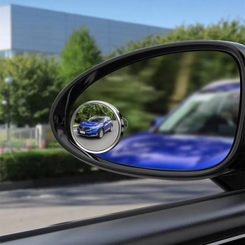 Огледало за обратно виждане в мъртвата точка на автомобила Широкоъгълно 360-градусово регулируемо малко кръгло огледало Спомагателно изпъкнало огледало за обратно виждане на автомобила