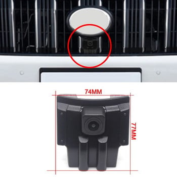 Κάμερα μπροστινής όψης αυτοκινήτου για Toyota Land Cruiser Prado 150 J150 LC150 Overbearing 2010~2023 Waterproof Parking LOGO Μπροστινή κάμερα