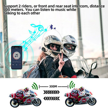 YP10 Bluetooth κράνος μοτοσικλέτας ενδοεπικοινωνία 300M Wireless Intercomunicador 2000Mah Moto Headset with 2MIC Walkie Talkie