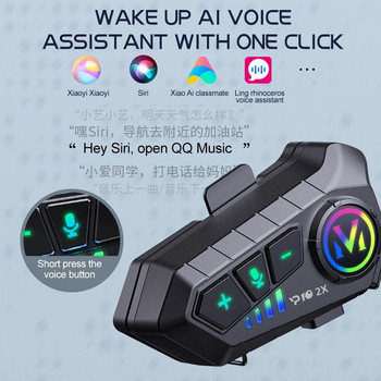 YP10 Bluetooth Мотоциклетна каска Интерком 300M Безжичен Intercomunicador 2000Mah Мото каска Слушалки с 2MIC Walkie Talkie