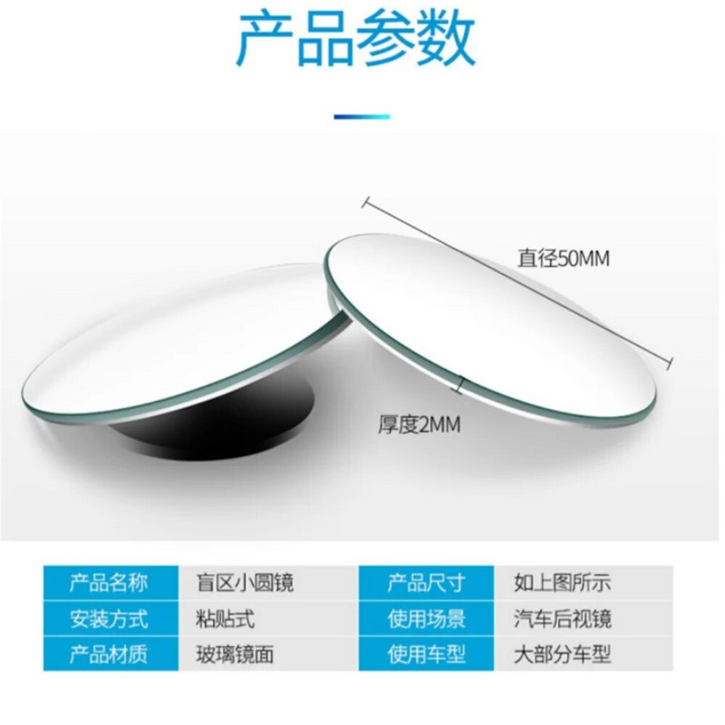 Automašīnas atpakaļgaitas stāvvietas bezmalu spoguļi priekš Honda PUYO Crosstour CR-Z SC City OSM FC Small