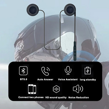Μπορεί να ζευγαρώσει 2 τηλέφωνα Bluetooth 5.0 Ακουστικά κράνους Ασύρματο Moto Comunicador Auto Answer Ακουστικά Handsfree Μοτοσικλέτας