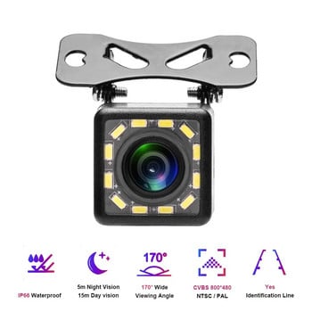 Автомобилна камера за задно виждане Универсална 8/12 LED резервна камера за нощно виждане при паркиране Водоустойчива 170 широкоъгълна HD цветна снимка