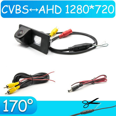 CCD HD AHD Zivju acs atpakaļskata kamera Dodge Journey JC JCUV 2008 2009 2010 2011 2012 2013 2014 Automašīnas atpakaļgaitas parkošanās monitors