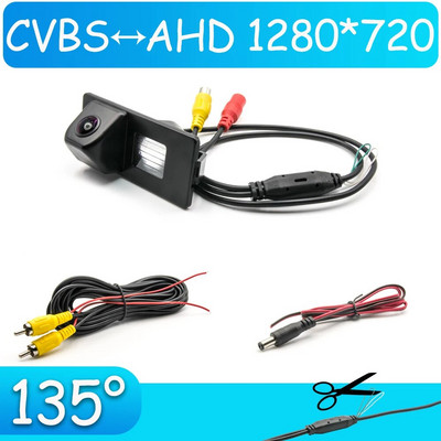 CCD HD AHD Zivju acs atpakaļskata kamera Dodge Journey JC JCUV 2008 2009 2010 2011 2012 2013 2014 Automašīnas atpakaļgaitas parkošanās monitors