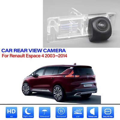 Камера за задно виждане за Renault Espace 4 2003~2012 2013 2014 CCD нощно виждане Паркинг Камера за заден ход Водоустойчив висококачествен RCA