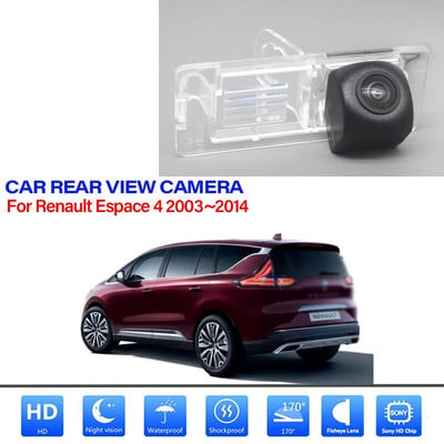 Atpakaļskata kamera Renault Espace 4 2003-2012 2013 2014 CCD Night Vision Parking Atpakaļ kamera Ūdensizturīgs augstas kvalitātes RCA