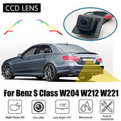 Auto tahavaatekaamera Benz S Class W204 W212 W221 öövaate tagurduskaamera tarvikud
