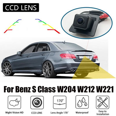 Автомобилна камера за задно виждане за Benz S Class W204 W212 W221 Аксесоари за резервна камера за обратно виждане