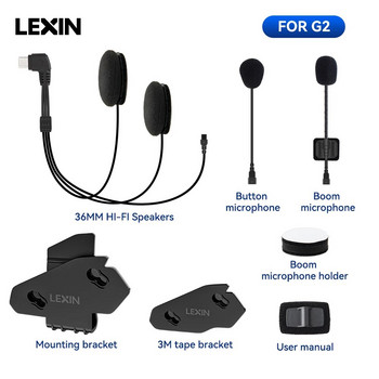 LEXIN-G2 Αξεσουάρ ακουστικών ενδοεπικοινωνίας μοτοσικλέτας και κλιπ για πλήρες/μισό κράνος βύσμα ακουστικών ενδοεπικοινωνίας