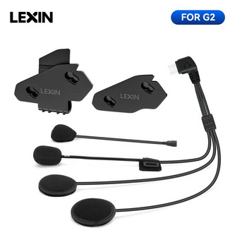 LEXIN-G2 Αξεσουάρ ακουστικών ενδοεπικοινωνίας μοτοσικλέτας και κλιπ για πλήρες/μισό κράνος βύσμα ακουστικών ενδοεπικοινωνίας