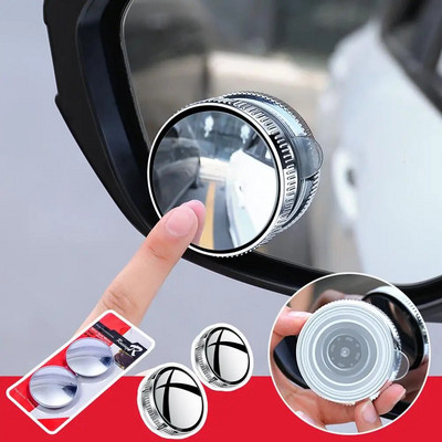 Car Blind Spot Rear View Mirror Wide Angle 360 Degree Convex Parking Adjustable Reversing Round Small Mirror Mirror Auxilia P5K6
