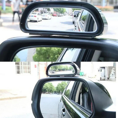 Car Universal Rearview Auxiliary Mirror 360° Adjustable Wide Angle Side Rearview Mirror Parking Auxiliary Rearview Mirror