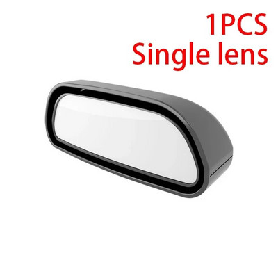 Automašīnas universālais atpakaļskata spogulis 360° regulējams platleņķis sānu atpakaļskata spogulis parkošanās papildu atpakaļskata spogulis
