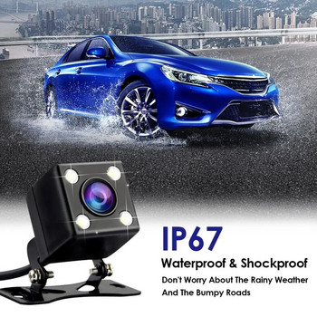 4PIN Full HD автомобилна камера за задно виждане със светлина 170 градуса 12 LED ъгъл на гледане за нощно виждане Предна камера за задно виждане задна