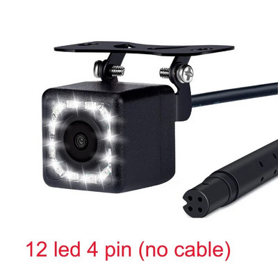 Κάμερα οπισθοπορείας αυτοκινήτου 4 PIN Full HD με φως 170 μοιρών 12 LED νυχτερινή όραση Γωνία θέασης Μπροστινή κάμερα οπισθοπορείας