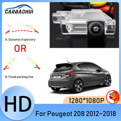 Cameră de vedere spate HD 1280*1080 Fisheye pentru Peugeot 208 2012 2013 2014 2015 2016 2017 2018 Accesorii pentru parcare inversă