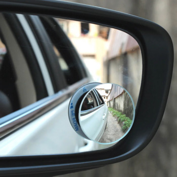 Автомобилно 360-градусово странично сляпо петно Огледало за обратно виждане за паркиране за audi a3 a4 b8 a4 b6 a3 8p 8v q5 a6 c6 c5 a5 a1 tt q7 a4 b9 rs3 q3