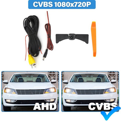 Auto eestvaate parkimise positiivse logoga kaamera Mercedes Benz GLA H247 EQA GLA180 GLA200 GLA220 GLA250 GLA35 GLA45 2020 2021 jaoks