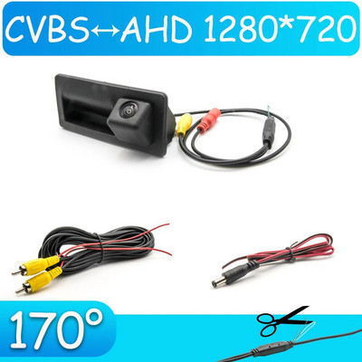 CCD HD AHD kalasilm tahavaatekaamera Audi Q5 2010 2011 2012 2013 2014 2015 2016 2017 2018 auto pagasiruumi käepideme tagurdusmonitori jaoks
