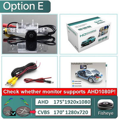 GreenYi 170° 1080P HD AHD transportlīdzekļa atpakaļskata kamera Skoda Octavia 2008-2015 automašīnai
