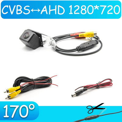 CCD HD AHD Zivju acs atpakaļskata kamera Volvo XC90 2007 2008 2009 2010 2011 2012 2013 2014 2015 2016 2017 2018 2019 automašīnas monitors