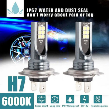 1Pcs H4 H7 LED фарове 26000LM LED H11 H1 H3 Автомобилни крушки за мъгла 9005 9006 Автомобилни светлини за шофиране 12W 12V