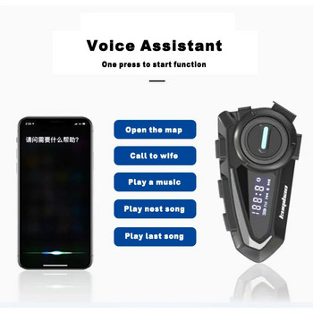 Ψηφιακό κράνος Ακουστικά K20 Bluetooth 5.1 Moto ασύρματο κιτ handsfree με λειτουργία φωνητικού βοηθού μείωσης θορύβου ραδιοφώνου FM