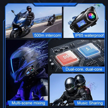 Голям екран Дисплей Каска Интерком Мотоциклет Bluetooth Каска Слушалки BT5.3 Q58 Интерфон с LED светлина FM поддръжка SD