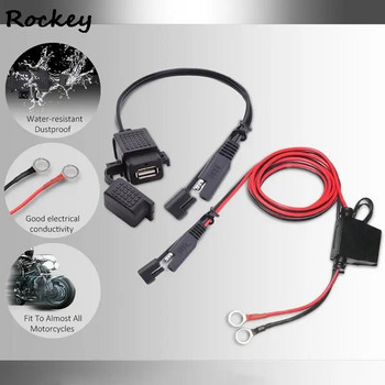 Водоустойчив мотоциклет SAE към USB кабелен адаптер USB зарядно устройство 2.1A Бързо зареждане за телефон GPS таблети Аксесоари за мотоциклети
