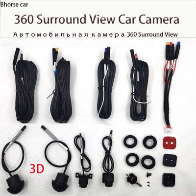 3D 360 kaamera Androidi autoraadio jaoks Sisseehitatud 360APP mudelauto 360° vaatega linnulennusüsteem 4 kaamerat taga/ees/vasak/parem