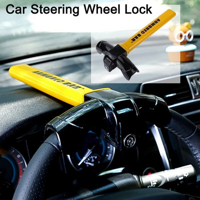 Заключване на волана на автомобила Тежка защита против кражба Защита на автомобила/микробуса Заключване на въртящия се волан T-образна ключалка Автоаксесоари