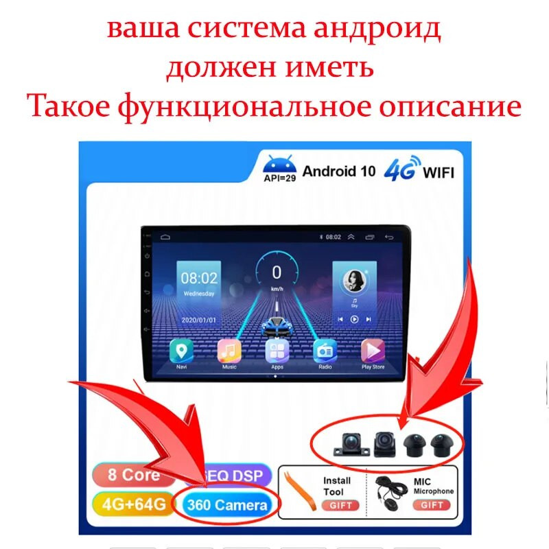 Androidi multimeediumi jaoks kaameraga 360 android kaamera 360° panoraamne ruumilise vaate süsteem sisseehitatud 360App HD 3D 1080p 720p