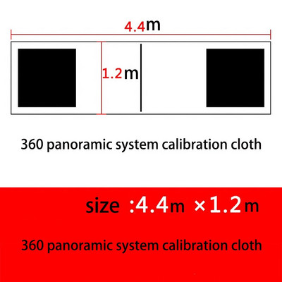4,4*1,2M/1,6*1,2M 2D/3D autokaamera korrigeerimise kalibreerimislapp 360-kraadise ruumilise linnuvaate panoraam-DVR-süsteemi jaoks