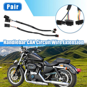 Motoforti 1 чифт 10-инчов 12-инчов 14-инчов кормило CAN Bus Circuit Wire Cable Extension Kabel за Harley Softail Touring