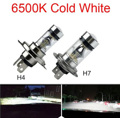 2Gb 100W H4 H7 LED auto priekšējais lukturis H11 H8 H9 H10 H1 H3 auto miglas lukturu spuldzes 9005 9006 auto braukšanas gaitas lukturi 20000LM 80W 12V