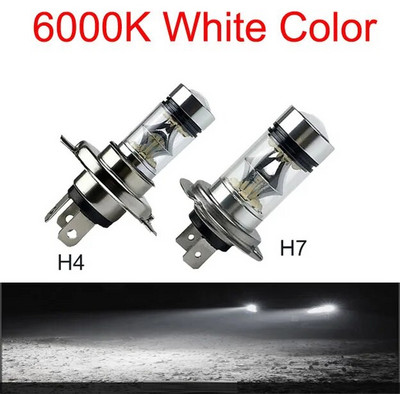 2Gb 100W H4 H7 LED auto priekšējais lukturis H11 H8 H9 H10 H1 H3 auto miglas lukturu spuldzes 9005 9006 auto braukšanas gaitas lukturi 20000LM 80W 12V