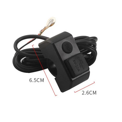 Motocikla lādētāja adaptera barošanas avota ligzda tālrunim Motocikla GPS MP4 Dual USB ports 12V ūdensizturīgs stūre