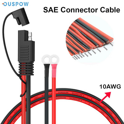 Ouspow 10AWG SAE 2 kontaktų greitas atjungimas su sandarinimo žiedo gnybtų laidų jungtimi su 15 A saugikliu automobilio akumuliatoriaus įkroviklio kabeliui