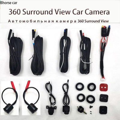 Androidi multimeediumisüsteemile koos sisseehitatud 360° panoraamkaamera funktsiooniga 720P HD taga/ees/vasak/parem 360 linnulennult sys