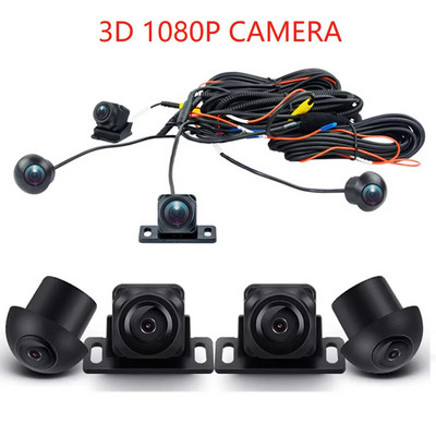 Androidi multimeediumisüsteemile koos sisseehitatud 360° panoraamkaamera funktsiooniga 720P HD taga/ees/vasak/parem 360 linnulennult sys