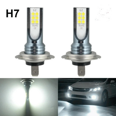 2Pcs H7 LED крушки за фарове Комплект дълги/къси светлини 320W 30000LM Супер ярки 6000K бели фарове за мъгла H8 за автомобил