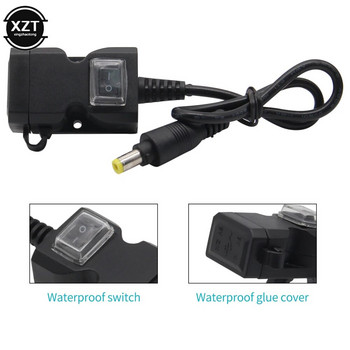 Двоен USB порт 12V Водоустойчив мотоциклет Зарядно устройство за кормило на мотоциклет 5V 1A/2.1A Адаптер Захранващ контакт за мобилен телефон