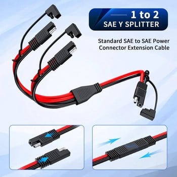 Extractme 10AWG 1 έως 2 SAE σε SAE Καλώδιο επέκτασης SAE DC Power Automotive Καλώδιο SAE Βύσμα για φορτιστή μπαταρίας ηλιακού πάνελ