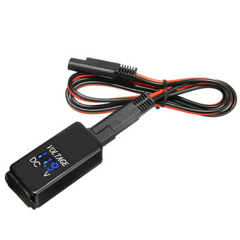 1X μοτοσικλέτα SAE σε USB προσαρμογέα καλωδίου βολτόμετρο Φορτιστής USB Αδιάβροχη γρήγορη φόρτιση για τηλέφωνο Ταμπλέτες GPS Αξεσουάρ μοτοσικλέτας
