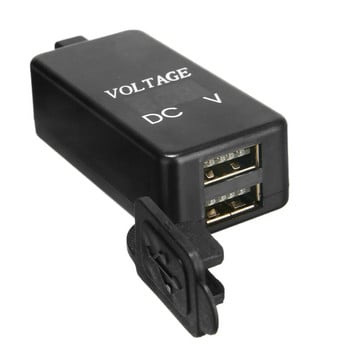 1X мотоциклет SAE към USB кабел, адаптер, волтметър, USB зарядно, водоустойчиво, бързо зареждане за телефон, GPS таблети, аксесоар за мотоциклет