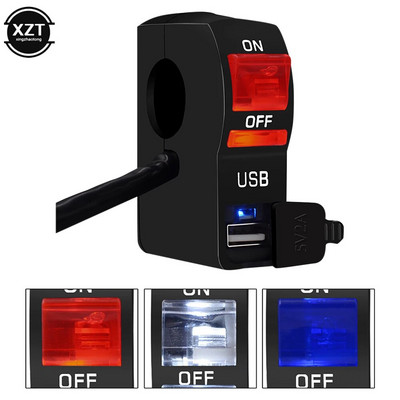 DC 12V motociklu priekšējie lukturi caurspīdīgs slēdzis LED indikators motocikla stūres stiprinājuma USB tālruņa lādētājs ar slēdzi JAUNĀKAIS