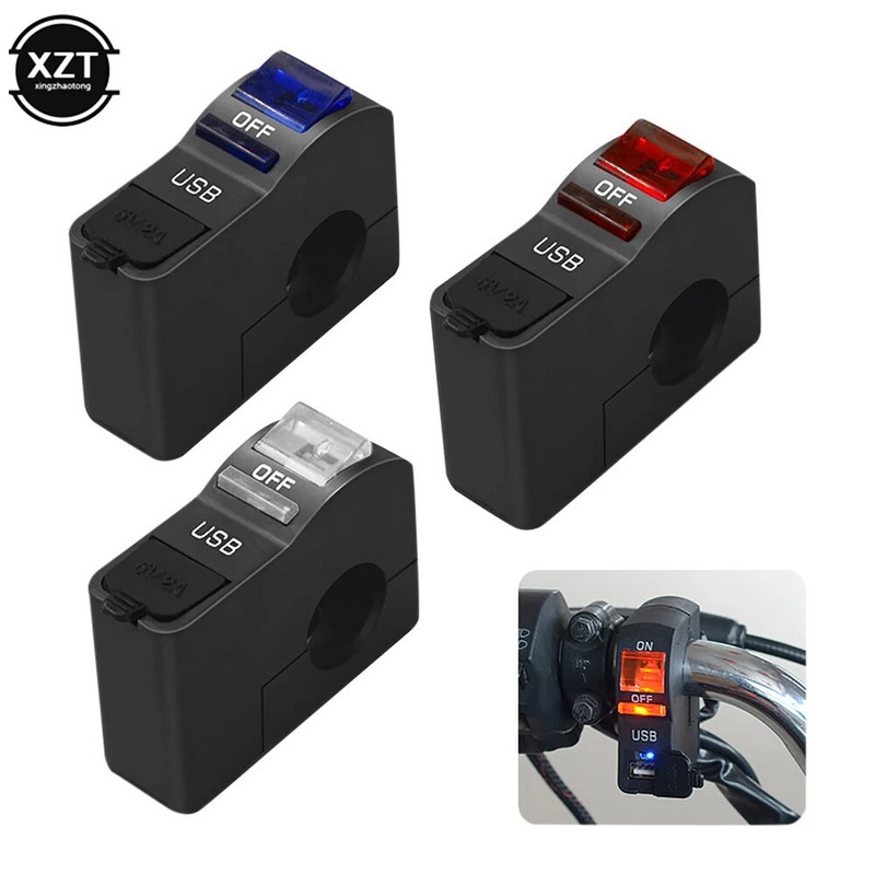 DC 12V mootorratta esituled läbipaistev lüliti LED indikaator mootorratta juhtraua kinnitus USB telefoni laadija koos lülitiga UUSIM